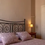 Hotel Hi Canovas *