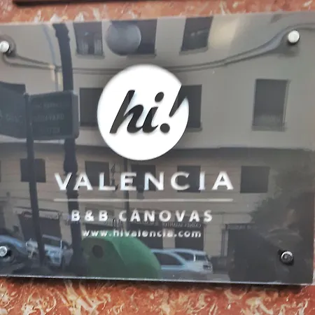 Hi Canovas Ξενοδοχείο *